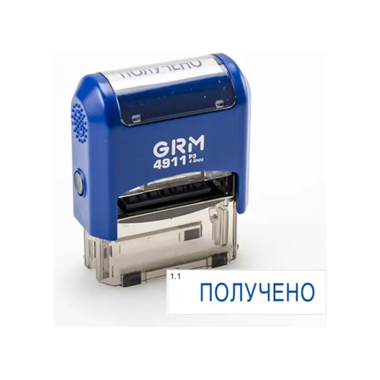 Штамп GRM 4911_P3 Получено 110491170