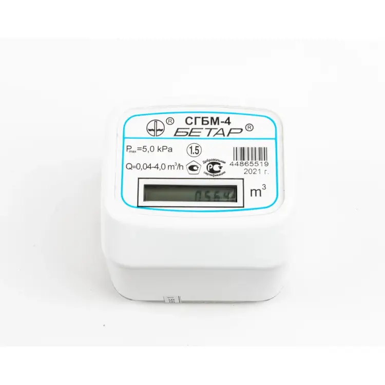 Счетчик газа Бетар СГБМ-4,0 Бет.4,0