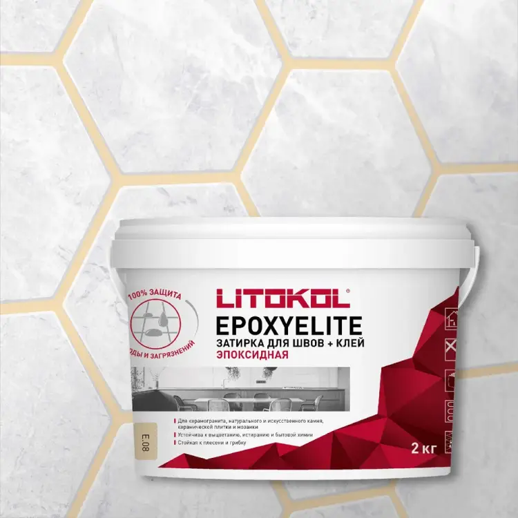 Эпоксидный состав для укладки и затирки мозаики LITOKOL EpoxyElite E.08 482300003
