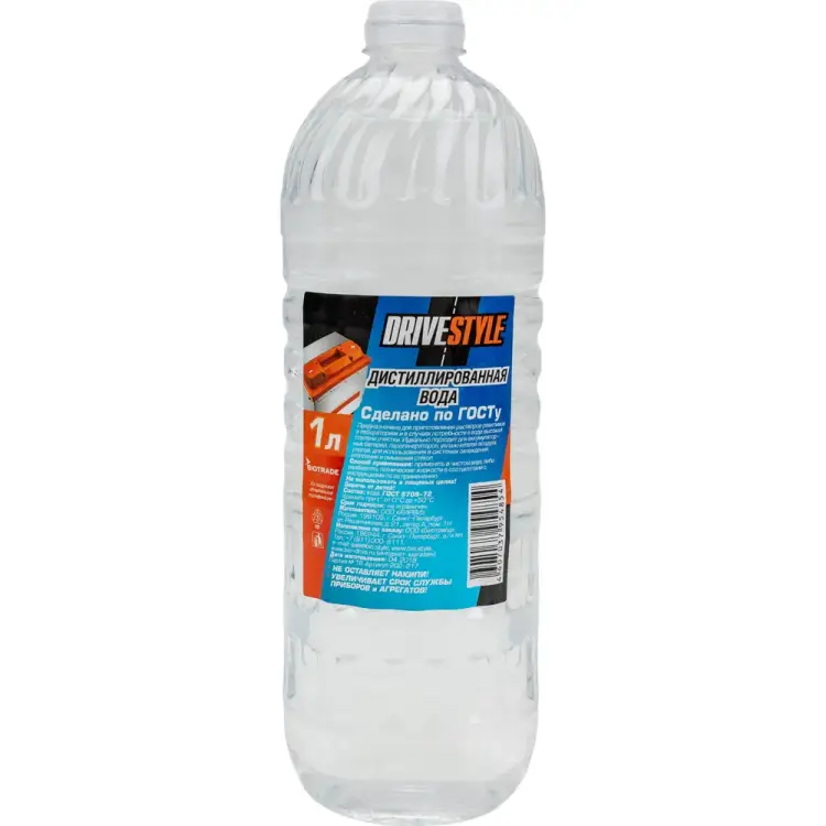 Дистиллированная вода HIRVI 029х920