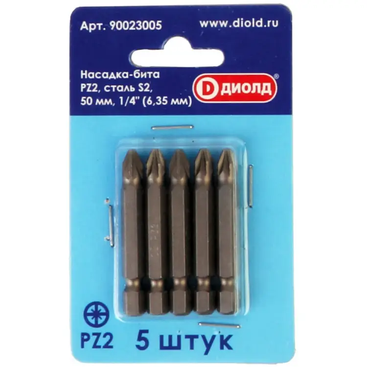 Набор бит ДИОЛД PZ2, 50 мм, 1/4" 90023005