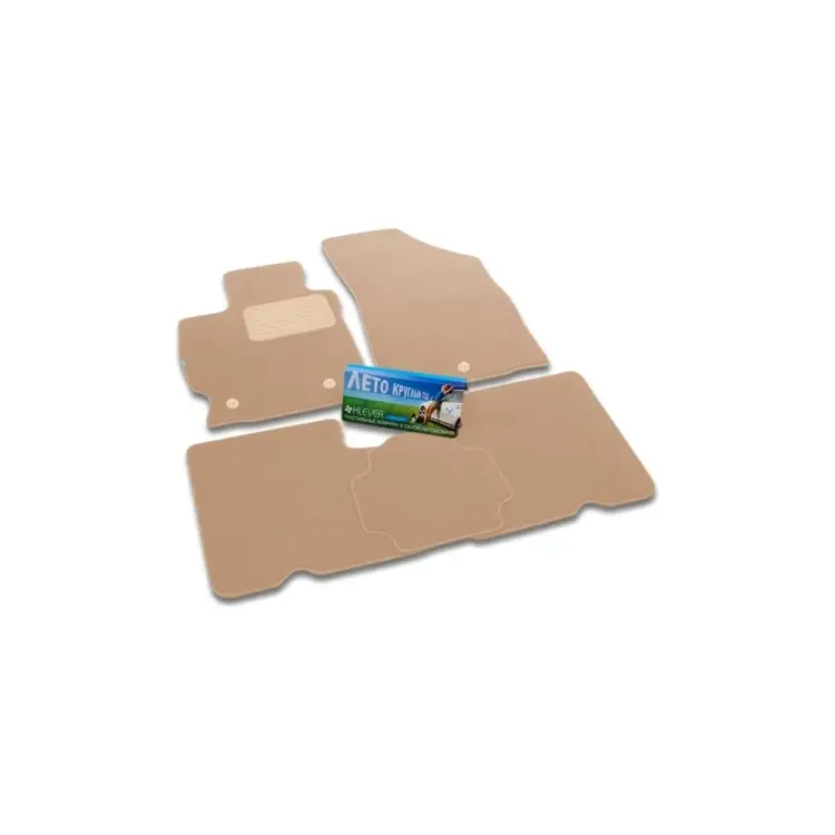 Коврики в салон CHANGAN UNI-T 2022- кросс., Klever Premium KLEVER0509200522110kh