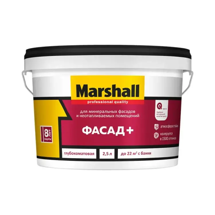 Краска для наружных работ MARSHALL ФАСАД+ 5261347 Краска для наружных работ MARSHALL ФАСАД+ 5261347