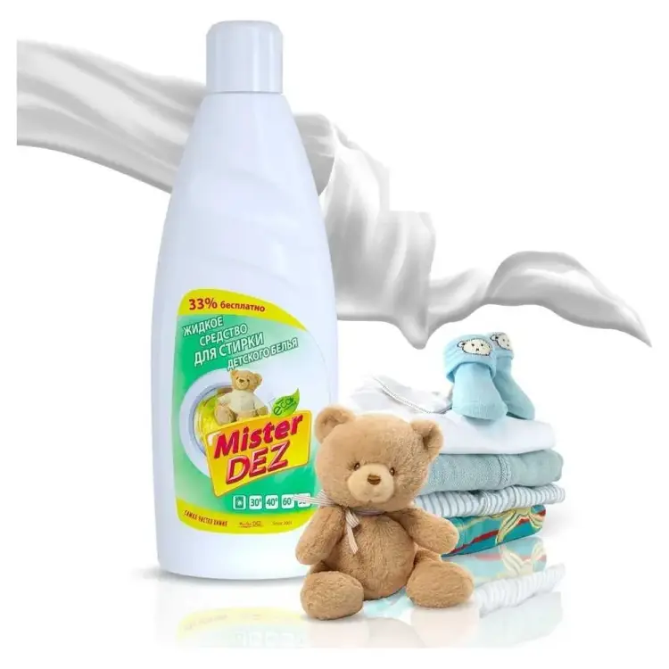 Жидкое средство для стирки детского белья Mister Dez 933