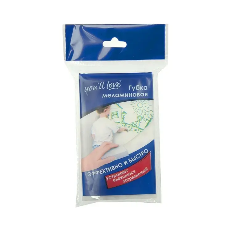 Меламиновая губка You'll Love 73911