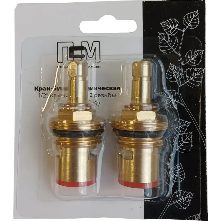 Керамических комплект кран-букс Профсан ПСМ PSM-1293-77