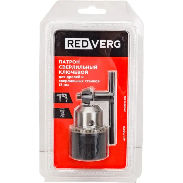 Сверлильный патрон REDVERG 6621362 Сверлильный патрон REDVERG 6621362