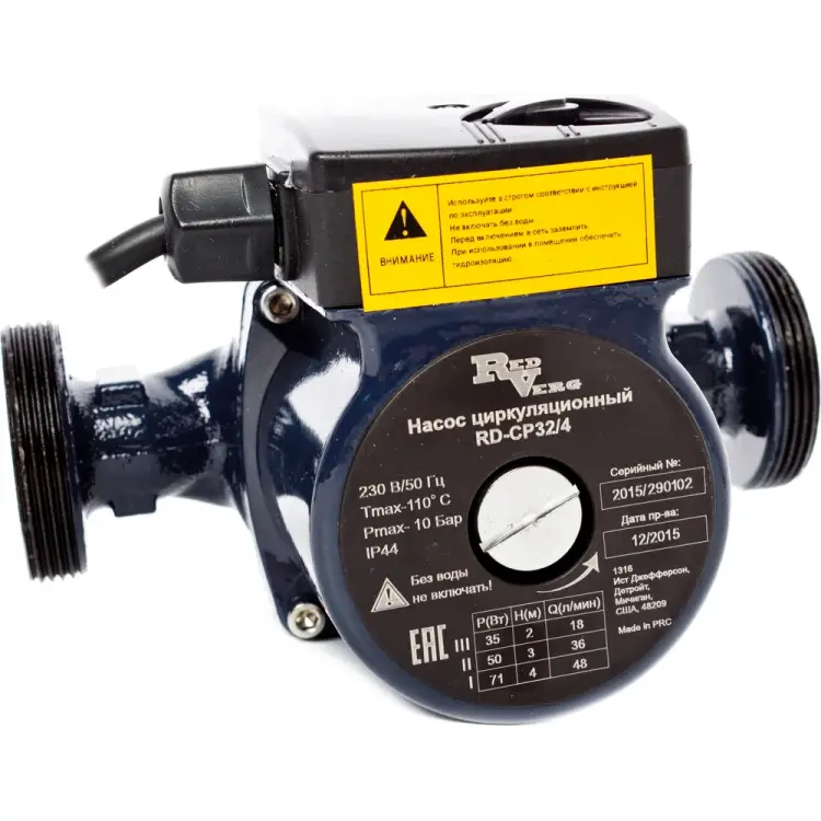 Циркуляционный насос REDVERG RD-CP32/4 6615093 Циркуляционный насос REDVERG RD-CP32/4 6615093