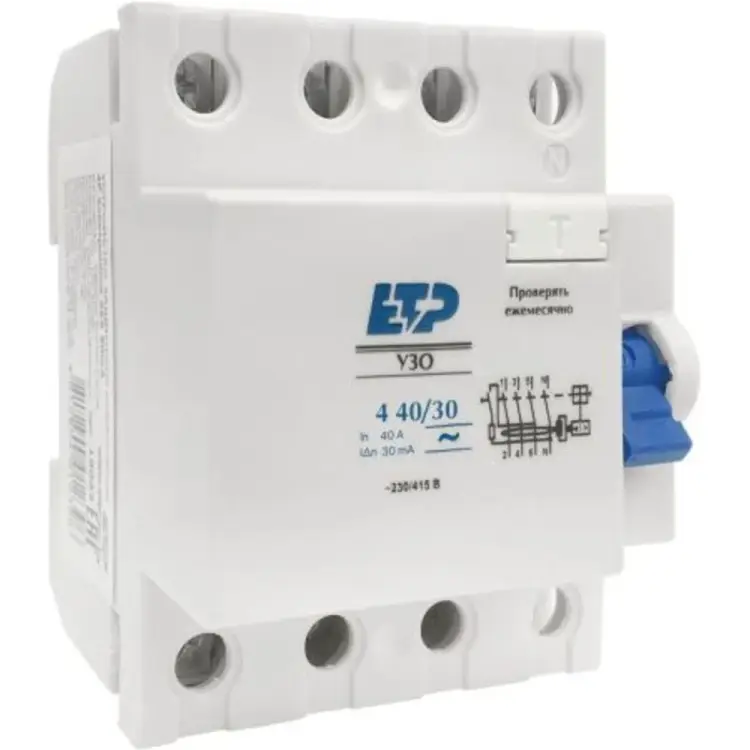 Устройство защитного отключения ЕТР УЗО 4P 18014