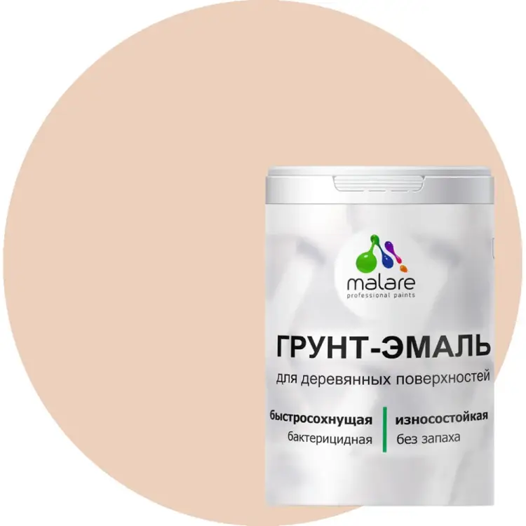 Матовая грунт-эмаль для деревянных поверхностей MALARE 2036751358969 Матовая грунт-эмаль для деревянных поверхностей MALARE 2036751358969
