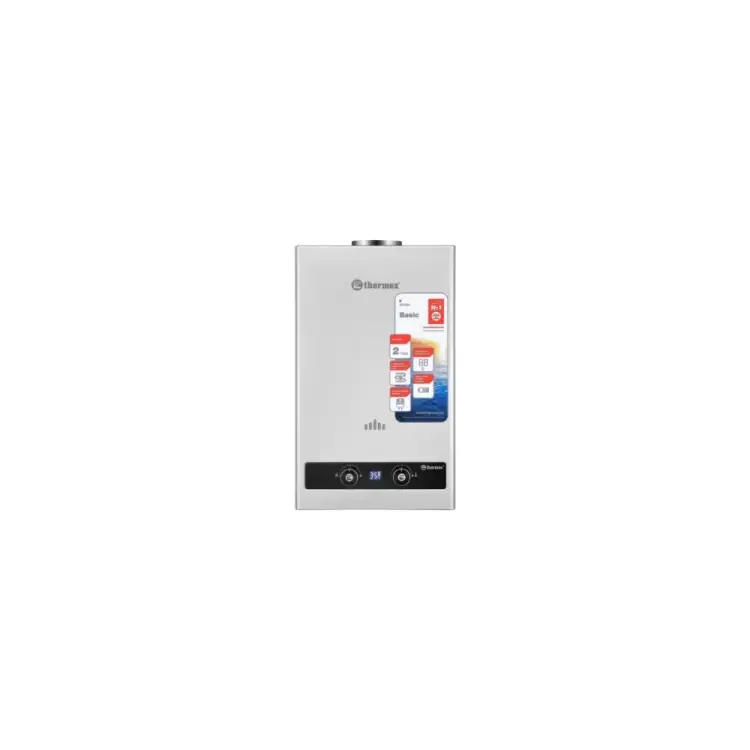 Газовый проточный бытовой водонагреватель Термекс THERMEX B 20 D (Silver) ЭдЭБ02408