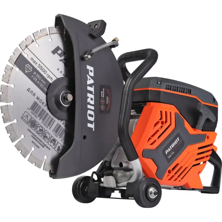 Бензорез Patriot 595102220