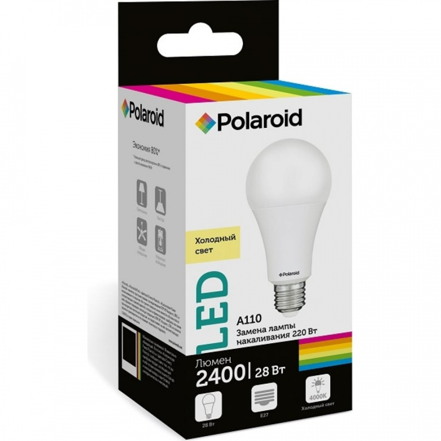 Светодиодная лампа Polaroid PL-A11028274
