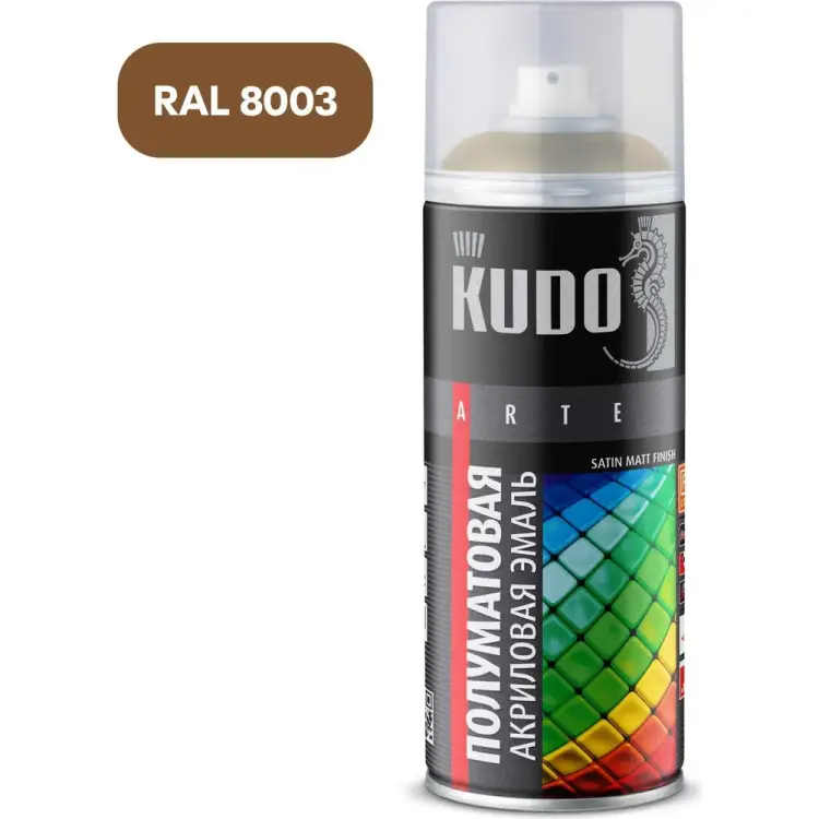 Эмаль KUDO Satin KU-0A8003 Эмаль KUDO Satin KU-0A8003