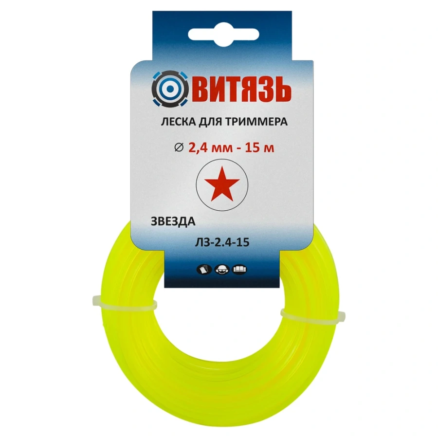 Износостойкая леска для триммера Витязь ЛЗ-2.4-15 18026003