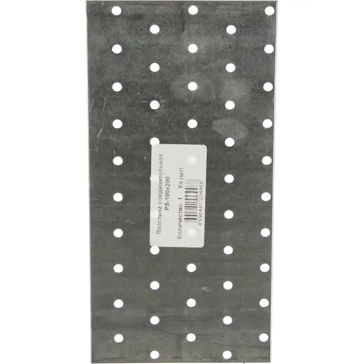 Соединительная пластина МЕТИЗНЫЙ ДВОР PS-100х200 4690441004468