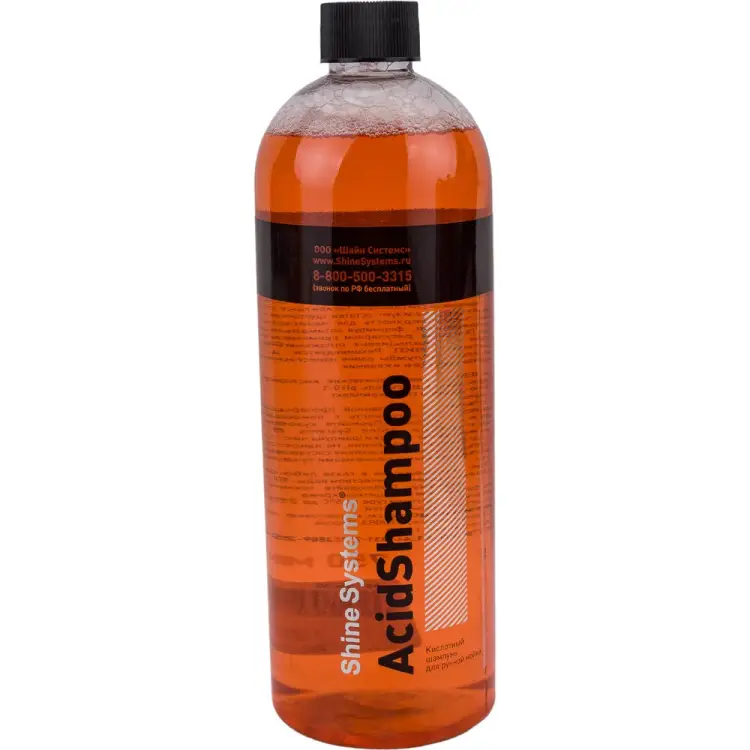 Кислотный шампунь для ручной мойки Shine systems AcidShampoo SS650