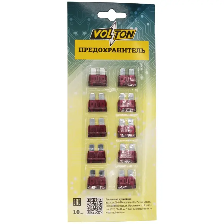 Предохранитель VOLTON NORMA VLT12011-40A