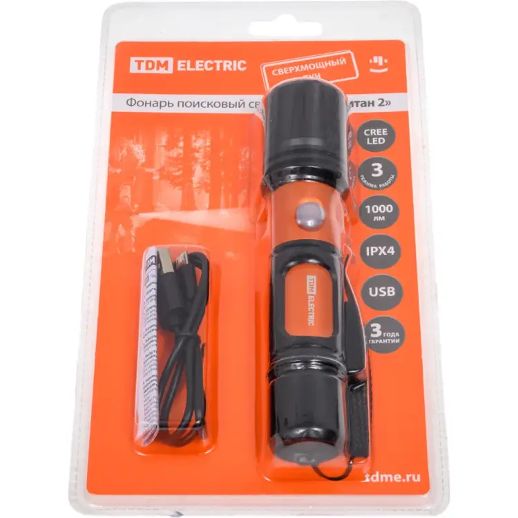 Фонарь TDM ELECTRIC Титан 2 SQ0350-0061
