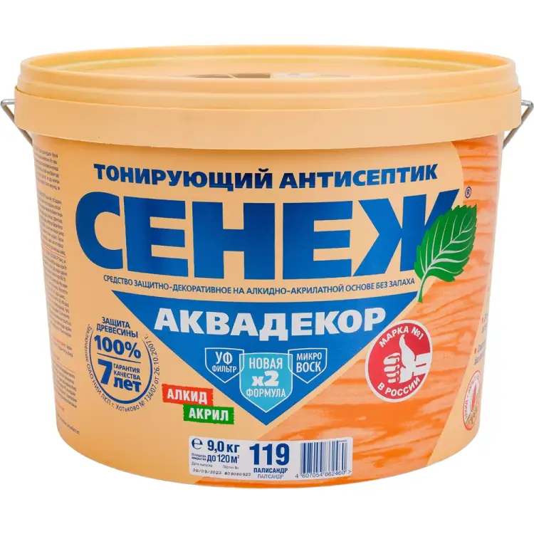 Антисептик для дерева СЕНЕЖ АКВАДЕКОР 11034