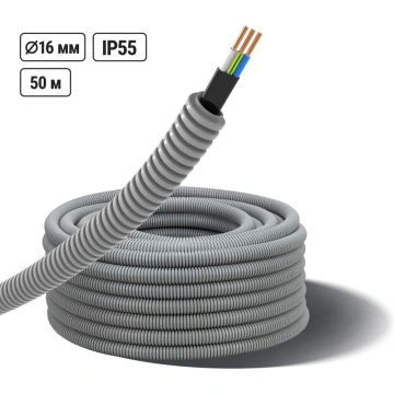 Гофрокабель