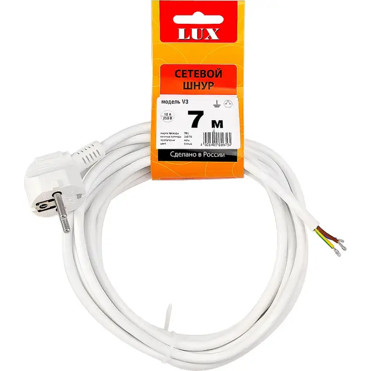 Сетевой шнур LUX V3 4606400609704