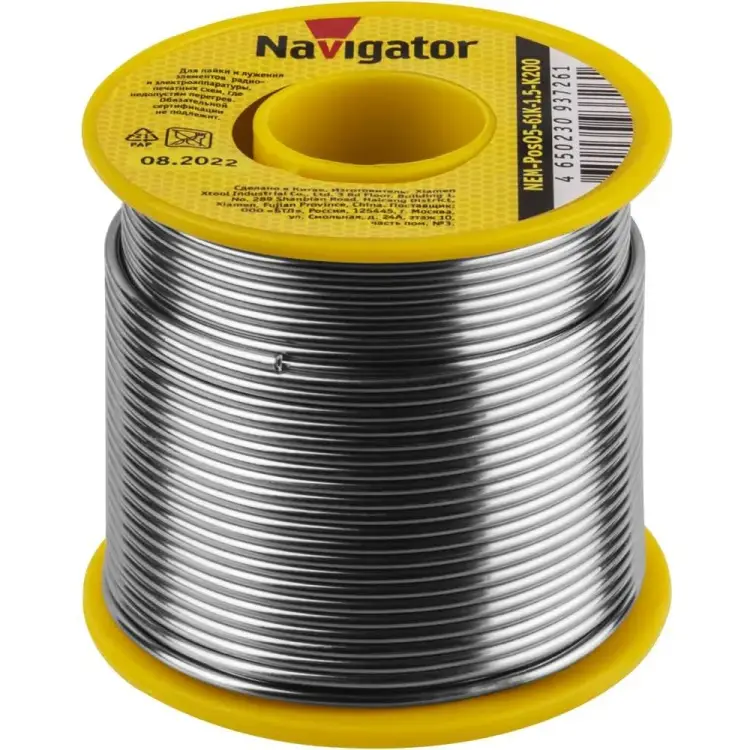Припой Navigator 93 726 NEM-Pos05-61K-1.5-K200 28365 Припой Navigator 93 726 NEM-Pos05-61K-1.5-K200 28365
