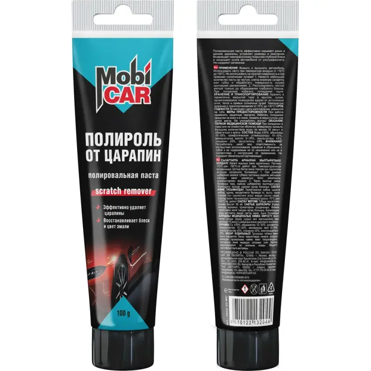 Полироль от царапин Mobicar 0602-00 MC