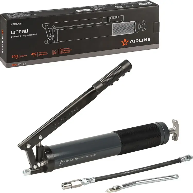 Рычажно-плунжерный шприц Airline PRO ATGG051