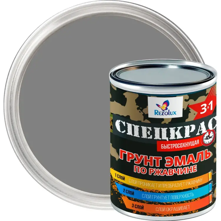 Грунт-эмаль по ржавчине Резолюкс 3в1 п/гл. 0.8кг серый УТ000008947 Грунт-эмаль по ржавчине Резолюкс 3в1 п/гл. 0.8кг серый УТ000008947