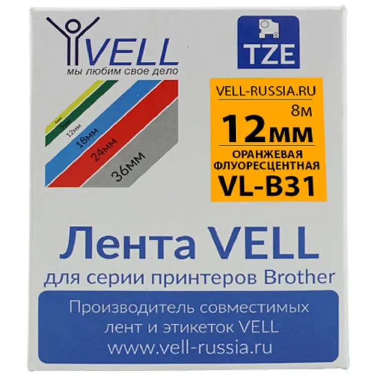 Лента для PT 1010/1280/D200/H105/E100 Vell VL-B31 Brother TZE-B31 320016