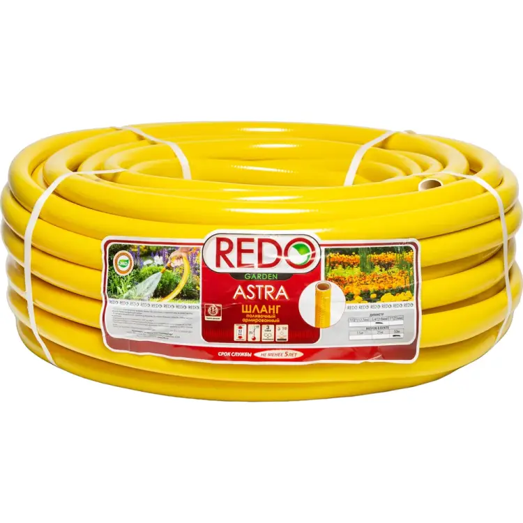 Поливочный армированный шланг REDO ASTRA 600105 Поливочный армированный шланг REDO ASTRA 600105