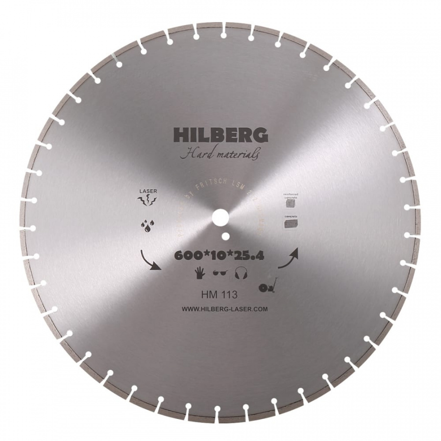 Отрезной алмазный диск Hilberg Hilberg Hard Materials