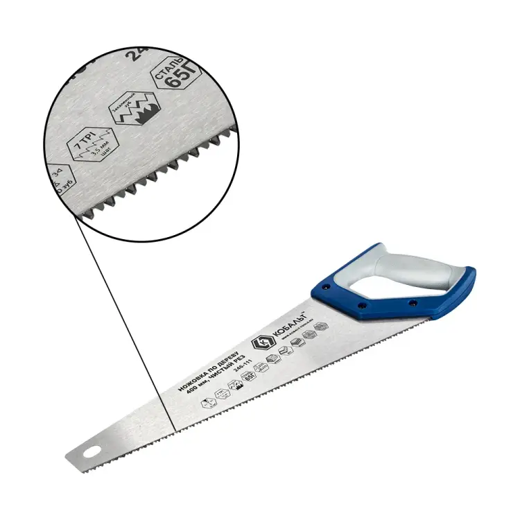 Ножовка по дереву КОБАЛЬТ 246-111