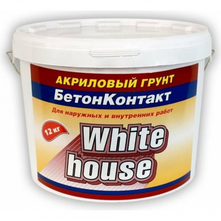 Грунтовка White House БетонКонтакт