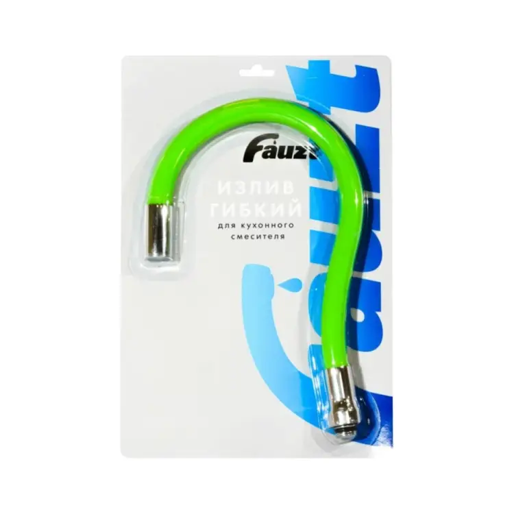 Гибкий нос для кухни Fauzt FZ-G8112