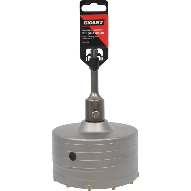 Твердосплавная коронка sds-plus Gigant GRD 11054