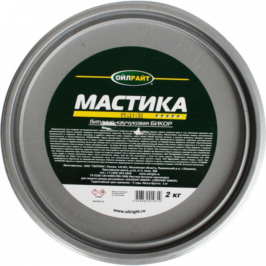 Мастика OILRIGHT БИКОР