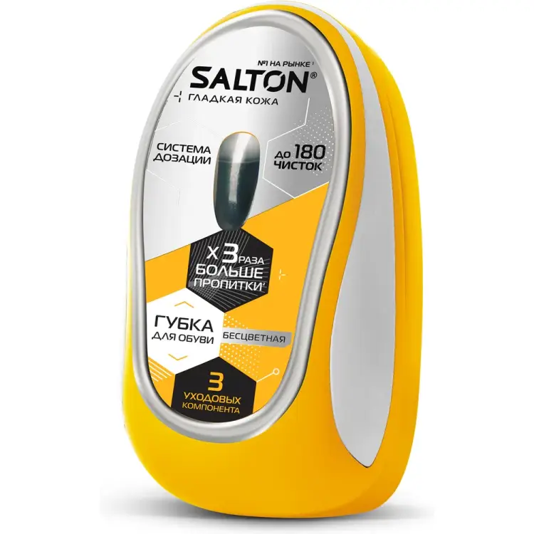 Губка для обуви из гладкой кожи SALTON Дизайн 52/34