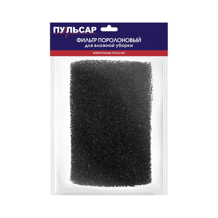 Поролоновый фильтр для пылесоса ПС 201/ПС 251/ПС 301 Пульсар 907-750