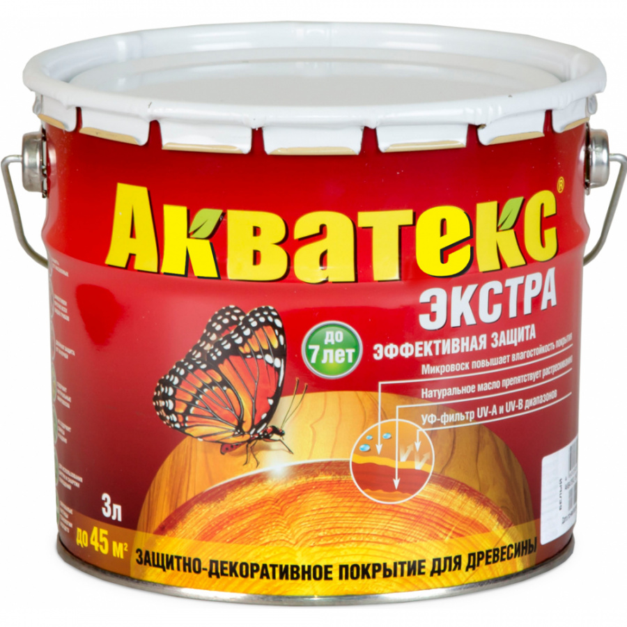 Защитно-декоративное покрытие для древесины Рогнеда Экстра