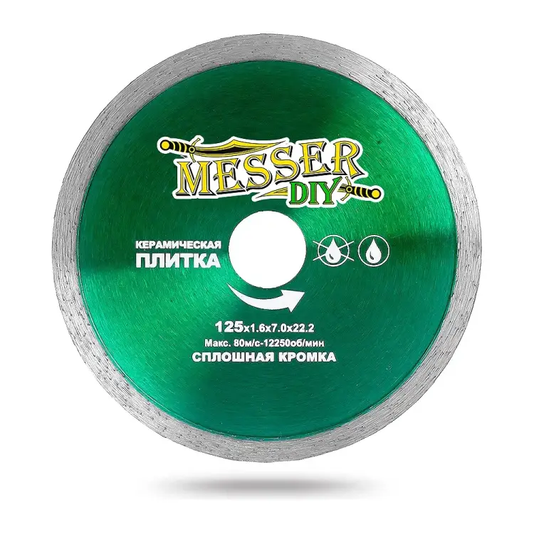 Алмазный диск по керамической плитке MESSER 125D-1.6T-7W-22.2