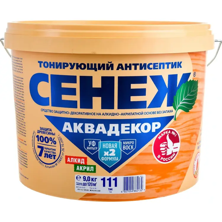 Антисептик для дерева СЕНЕЖ АКВАДЕКОР 11065