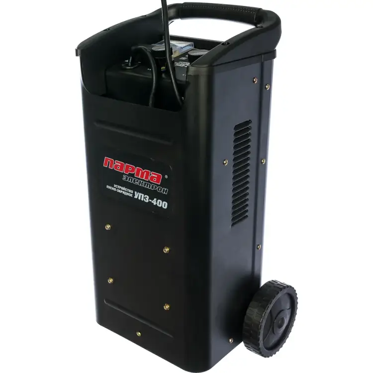 Пуско-зарядное устройство Парма УПЗ-400 240А02.008.00007 Пуско-зарядное устройство Парма УПЗ-400 240А02.008.00007