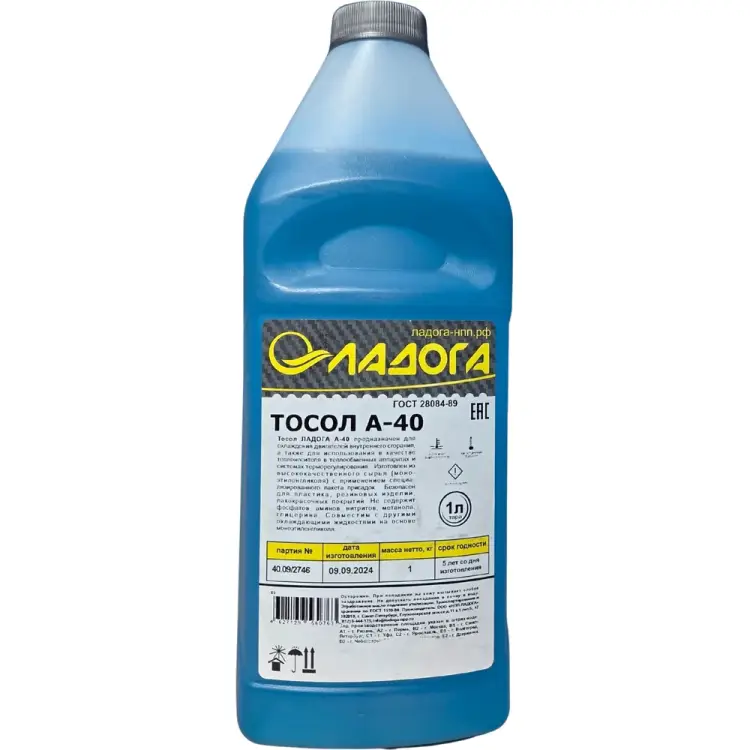 Тосол ЛАДОГА А-40 LOJ_TA40_1