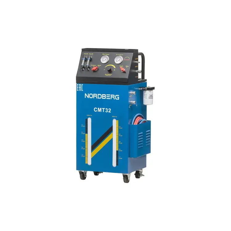 Установка для промывки и замены жидкости в АКПП NORDBERG CMT32 Установка для промывки и замены жидкости в АКПП NORDBERG CMT32