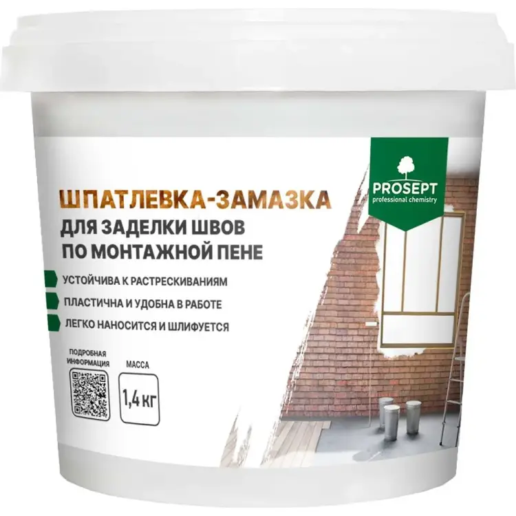 Шпатлевка-замазка для заделки швов по монтажной пене PROSEPT Flastic 1,4 кг 083-1 Шпатлевка-замазка для заделки швов по монтажной пене PROSEPT Flastic 1,4 кг 083-1