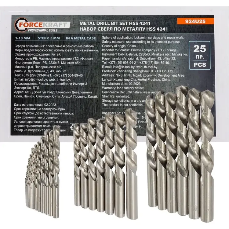 Набор сверл по металлу Forcekraft FK-924U25(54206)