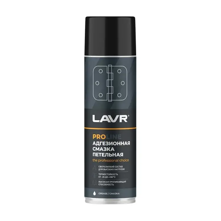 Смазка адгезионная LAVR Ln3507 Смазка адгезионная LAVR Ln3507