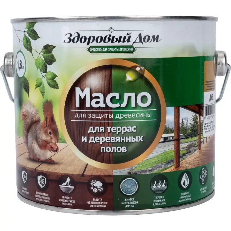 Масло для террас и деревянных полов Здоровый дом Лк-00009560 Масло для террас и деревянных полов Здоровый дом Лк-00009560